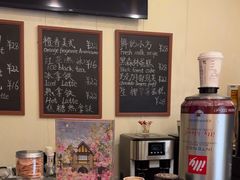 -梦菲思饼屋(瑞金宾馆店)
