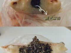 -常州糕团店(北大街新世纪商城店)