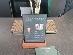 -星巴克(广州中华广场B1层店)