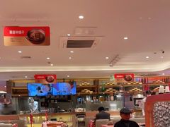 -西贝(吴江路湟普汇店)