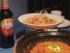 -湘轩·土菜研究院(光大店)
