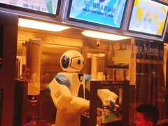 -亚马逊丛林水乐园