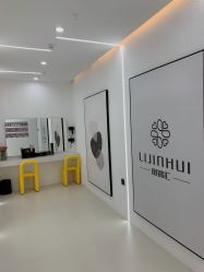 -丽锦汇LA LIZZ丽秩·科技美肤