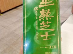 -LanTa蓝塔烘焙(紫荆山卜蜂莲花店)