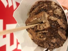 阿华田风味酷脆麦旋风第半价-麦当劳(未来城购物中心店)
