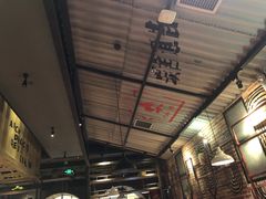 -炭舍干锅·烤鱼(扬名广场店)