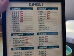 -金色印象·HiFi影音·按摩足疗(龙腾路店)