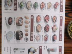 -新万鑫银丝面·非遗无锡味(惠山古镇店)