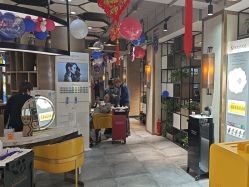 -東方名剪·ETSTYLE