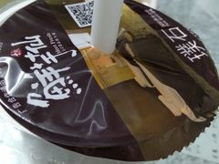 -鲜芋仙(中环百联2店)