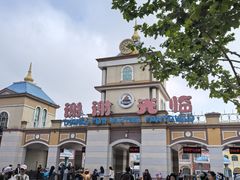 -青岛方特梦幻王国