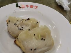 锅贴-玉华饮食店(茅台路店)