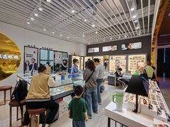 -三叶眼镜城(八佰伴店)
