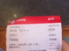 -沃美影城焕影岛LED/中国巨幕(万象汇店)