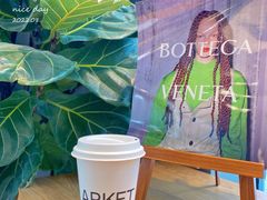 -ARKET CAFÉ(三里屯太古里店)