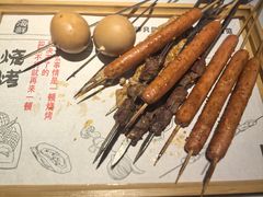 -君晨五花大串烧烤