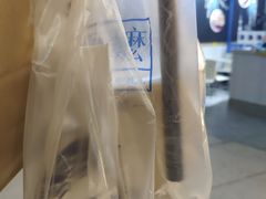 -眷村阿嬷(花城汇店)