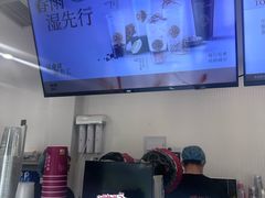 -炖物24章·顺时轻养茶(杭州保利时光里店)