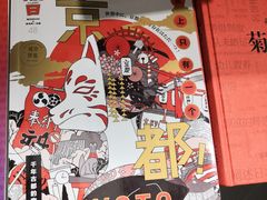 -西西弗书店&矢量咖啡(凯德晶萃广场店)