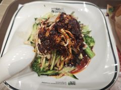 -魏家凉皮(博水商务大厦店)