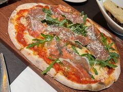 芝麻菜帕尔玛火腿披萨-EATALIA意塔利意式餐厅(鼓楼店)