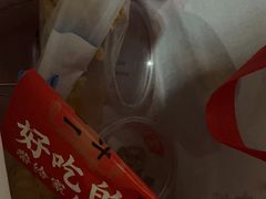 -二斗栗子(黄河道店)