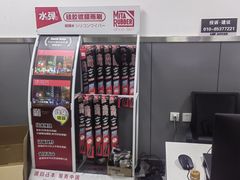 -李师傅修车连锁(万柳店)