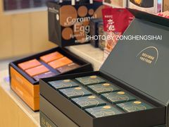 -陕拾叁-西安糕点(大雁塔店)