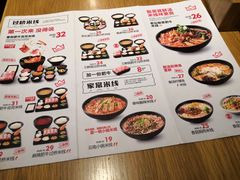 菜单-云味馆·云南菜·云南米线(同泰时代广场店)
