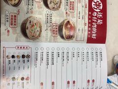 -粤仔湾砂锅粥(金太湖店)