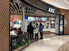 门面-肯德基(南通万象城店)