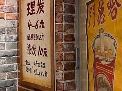 -湘下佬·老长沙吃货铺(顺成·大融城店)