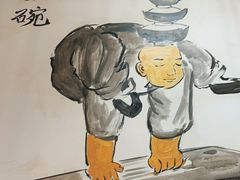 -缘赵记(沙子口店)