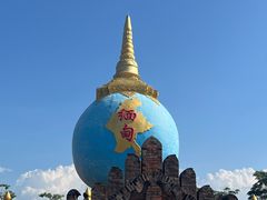 -一寨两国风景区