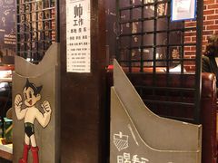 -喝丢一只鞋辣炒海鲜小烧烤(三八广场店)