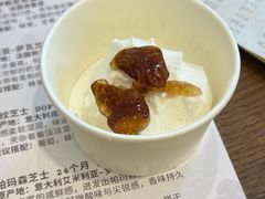 -Dal Cuore 达可芮冰淇淋(陕西北路店)