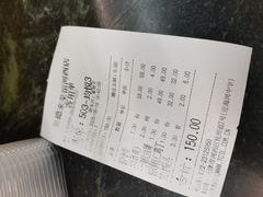 -昱德来·天津菜(河西店)
