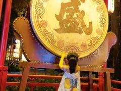 -深圳锦绣中华民俗村