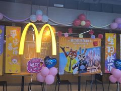 -麦当劳(厦门思明路店)