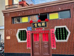 -开元盛世广场(新华北路店)