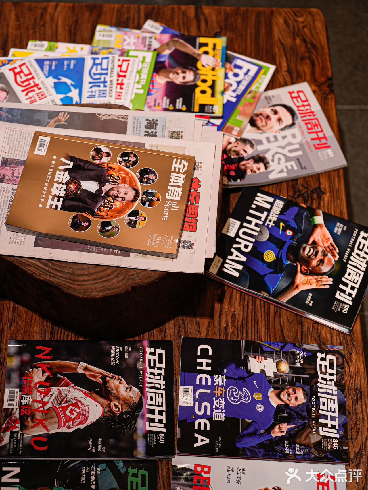 🎉 食尖上的西北风味，足球球迷的狂欢圣地