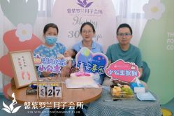 -馨紫罗兰月子会所·独栋月子中心