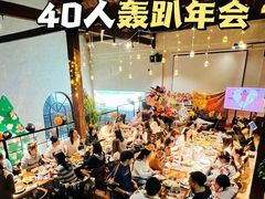 -麓舍全景太湖温泉别墅团建拓展会议亲子