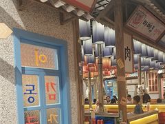 -姜胖胖无限自助烤肉(罗湖宝能店)