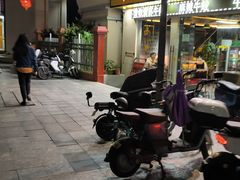 -Muhe Music Bar 木禾烧烤(南山店)
