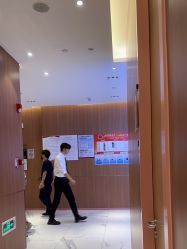 -深圳艺星医疗美容医院