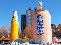 -百年义利(北兴路店)