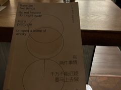 -LAMP BAR 水烟音乐酒吧