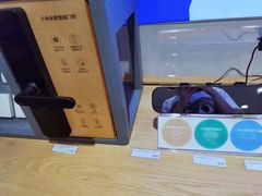-小米之家(长宁中山公园龙之梦店)