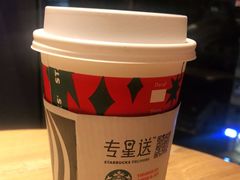 -星巴克(杭州嘉里中心4F店)